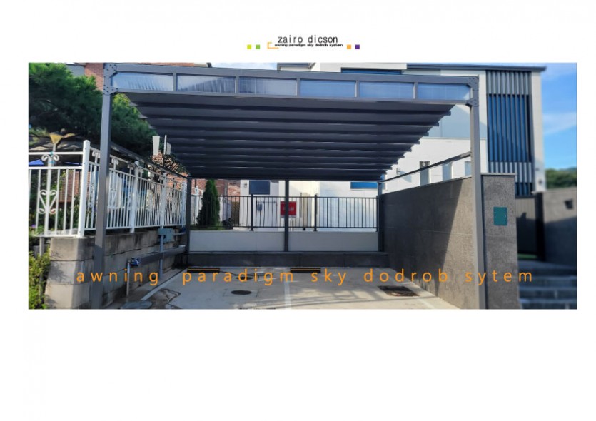 dddc1fbbb56a3e3abc13cd23a0ace705_1756703767_1689.jpg